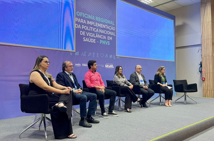 Mato Grosso do Sul participa de oficina para implementação de Política Nacional de Vigilância em Saúde